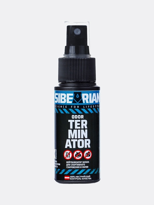 Нейтрализатор запаха для обуви 150мл, BESTSELLER ODOR TERMINATOR