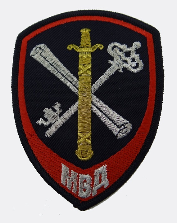 Нарукавный знак (шеврон) Полиция Внутренняя Служба (СВИТОК и КЛЮЧ) 100 мм, Тёмно-синий